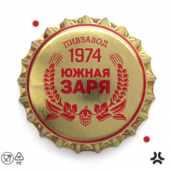 Южная Заря