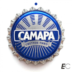 Самара