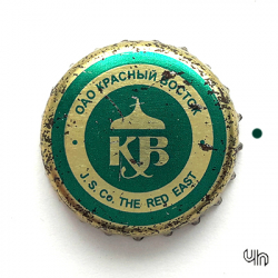 Красный восток
