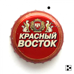 Красный восток
