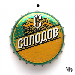 Солодов