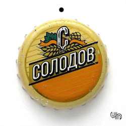 Солодов