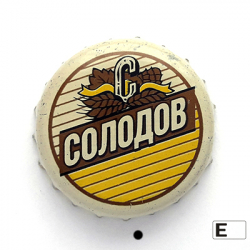 Солодов