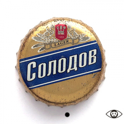 Солодов заменить