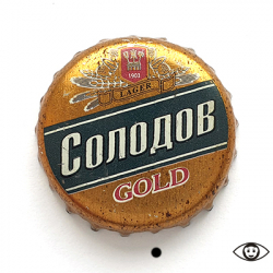 Солодов