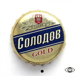 Солодов