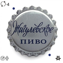 Жигулевское