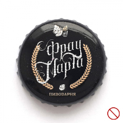 Фрау Марта