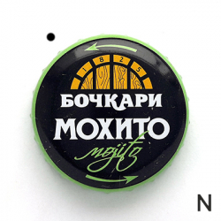 Бочкари