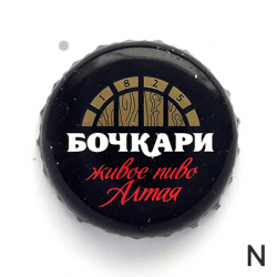 Бочкари