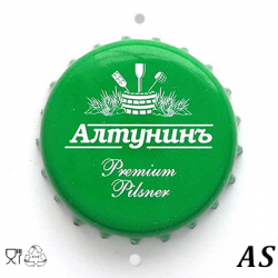 Алтунин