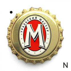 Уральский мастер