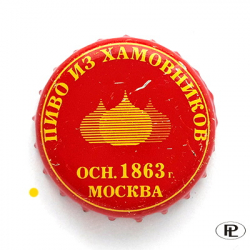 из Хамовников