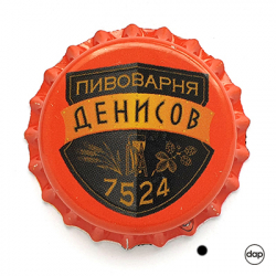 Денисов 7524