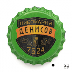 Денисов 7524