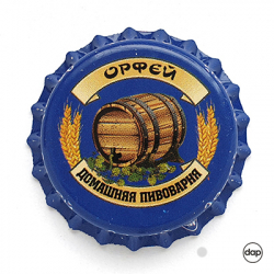 Орфей