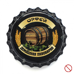 Орфей
