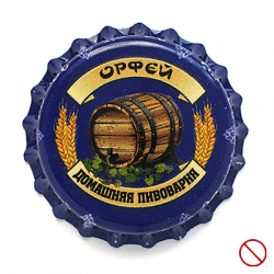 Орфей
