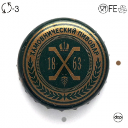 Хамовнический