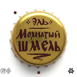 Шмель