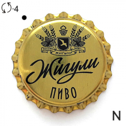 Жигули