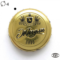 Жигули