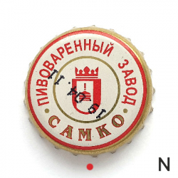 Самко