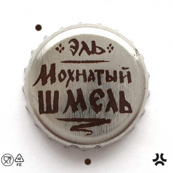Шмель