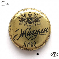 Жигули заменить