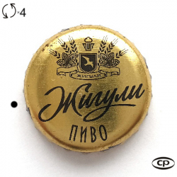 Жигули