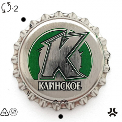 Клинское