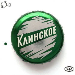 Клинское