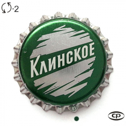 Клинское