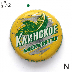 Клинское мохито заменить