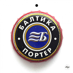 Портер