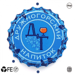 Дружногорское