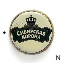 Сибирская корона