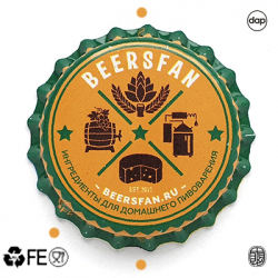 Beersfan