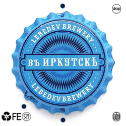 Иркутск lebedev