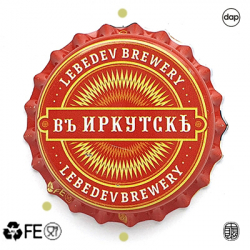 Иркутск lebedev