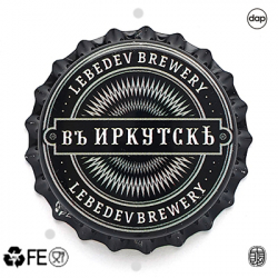 Иркутск lebedev
