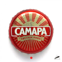 Самара