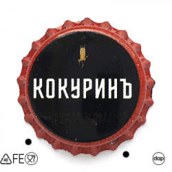 Кокурин