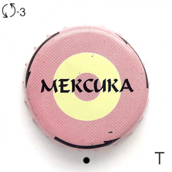 Topless мексика