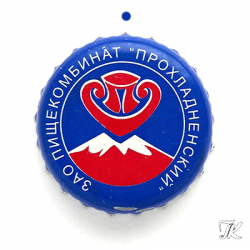 Прохладненский