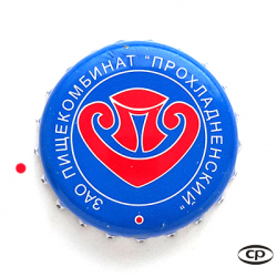 Прохладненский
