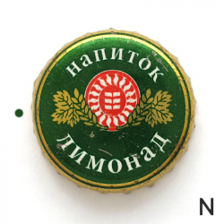 Напиток лимонад