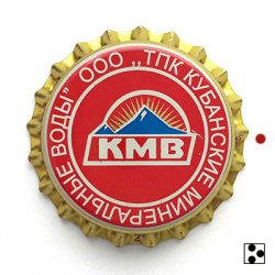 КМВ Кубанские