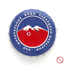 Кабардино-Балкарии