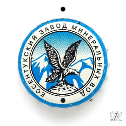 Ессентукский
